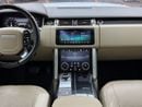 Land Rover Range Rover HSE 3.0L (380 HP)