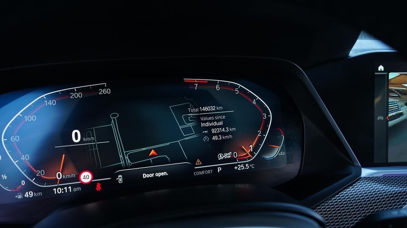 بي أم دبليو M5 X Drive 40 i