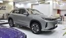 Exeed LX FLAGSHIP EXCELLENT DEAL for our Exeed LX 230T ( 2025 Model ) in Silver Color GCC Specs