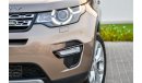 Land Rover Discovery Sport HSE - Agency Warranty and Service Contract - AED 2,135 PM - 0% DP