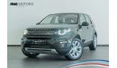 Land Rover Discovery Sport 2017 Land Rover Discovery Sport HSE / 7-Seater / 5 Year Land Rover Warranty