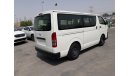 Toyota Hiace تويوتا