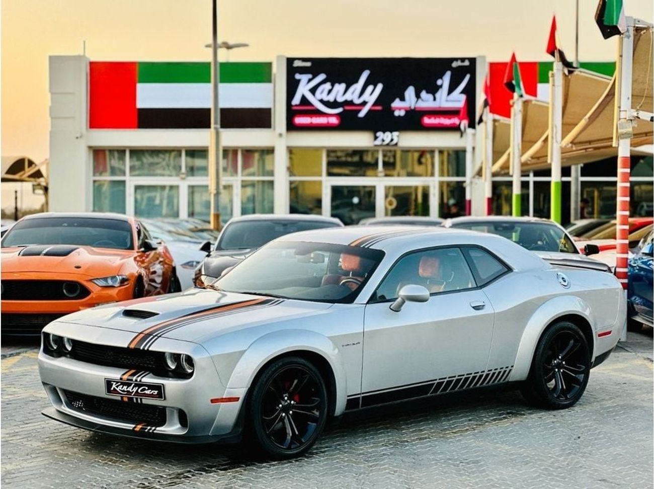 Dodge Challenger R/T 5.7L (370 HP) | Monthly AED 1300/- | 0% DP | Custom Alcantara Seats | Cruise Control | # 46652
