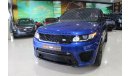 Land Rover Range Rover Sport SVR