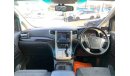 Toyota Vellfire ATH20W