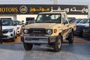 Toyota Land Cruiser Pick Up