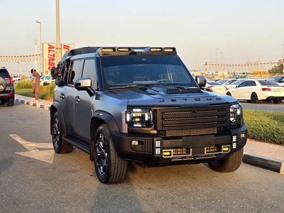 Jetour T2 Traveler Plus Chinese Specs