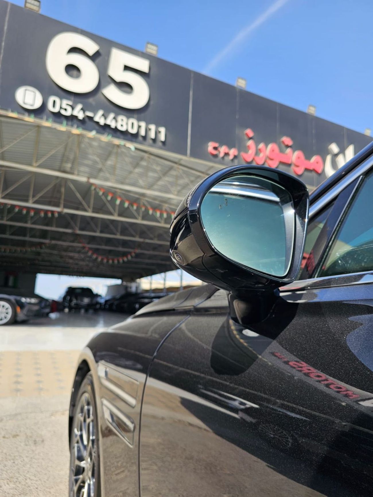 جينيسس G80 Prestige 2.5L AWD