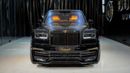 Rolls Royce Cullinan | LIMITED OFFER | NEW | 2024 | V12 | 563 HP | 3-YEAR WARRANTY AND SERVICE