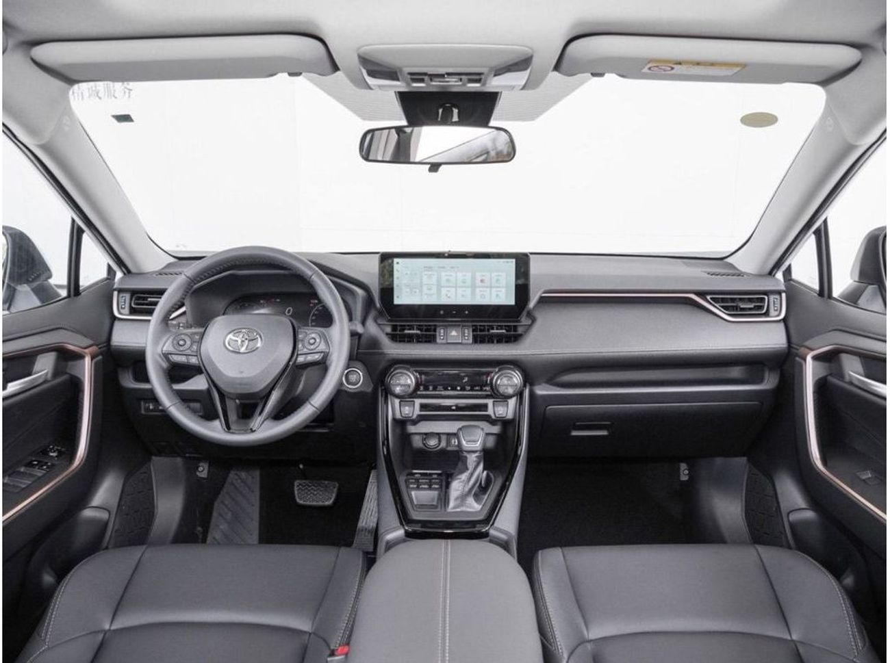 تويوتا وايلدلاندر 2.0 L , 4WD , luxury plus