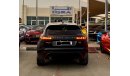 Land Rover Range Rover Velar P250 S