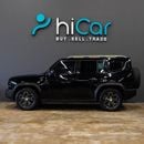 Jetour T2 Luxury AED 2,299 pm • 0% Downpayment • Jetour T2 • 1 Year Warranty