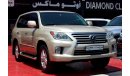 لكزس LX 570 (2012) Full option ,GCC