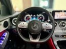 مرسيدس بنز GLC كوبيه 300 4MATIC
