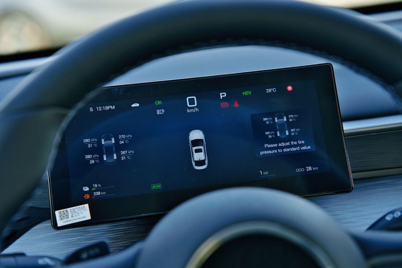 بي واي دي سيل 05 DM-i