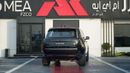 لاند روفر رينج روفر SV LWB P615 SV LWB P615