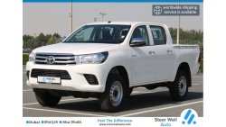 Toyota Hilux 2022 | DLX BASIC DIESEL MT 4X4 - BLACK INTERIOR AND FABRIC SEATS WITH GCC SPECS - EXPORT ONL