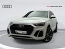 أودي Q5 45 TFSI Quattro Design 2.0L