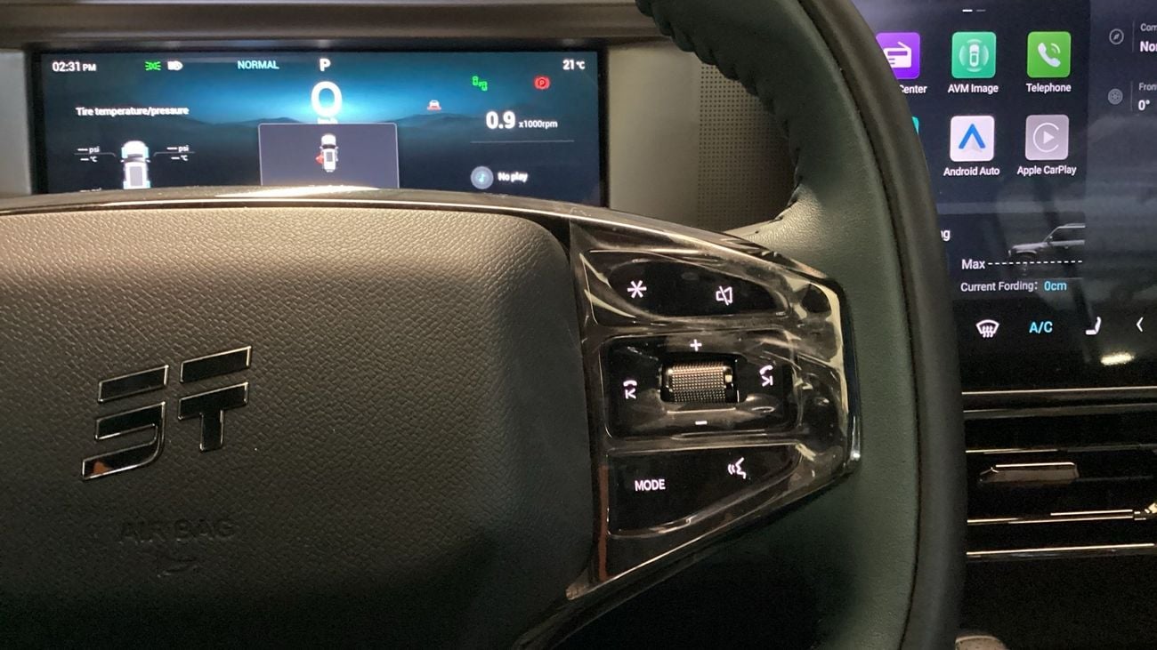 جيتور T2 Luxury | شامل الضمان | 0 ﺪﻔﻋﺓ ﺃﻮﻟﻯ