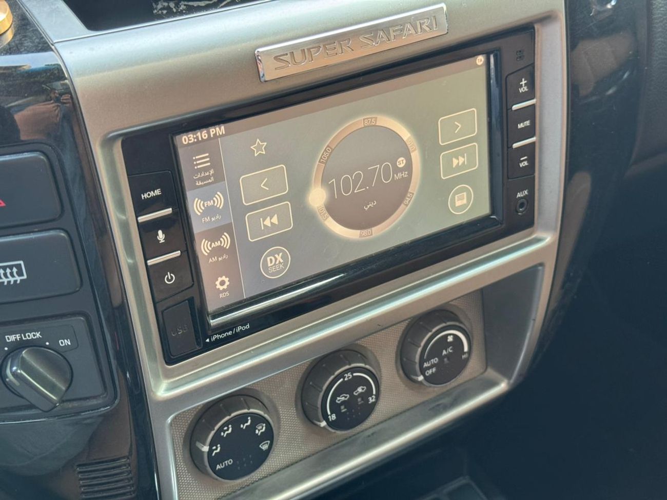 نيسان باترول سوبر سفاري سوبر سفاري / محرك VTC 4.8 لتر V6 / كامل المواصفات / فتحة سقف / قفل تفاضلي / مقاعد جلدية / بحالة ممتا