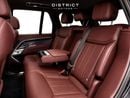 Land Rover Range Rover HSE P530 | GCC Specs | Warranty
