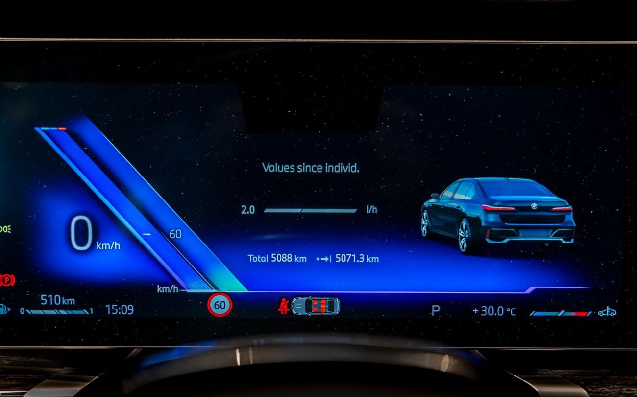 BMW 740Li 2023 BMW 740i, 2028 BMW Warranty + Service Contract, Low KMs, GCC