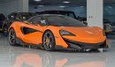 مكلارين 600LT McLaren 600LT MCLAREN 600 LT-2020- 1 OUT OF 4 Video