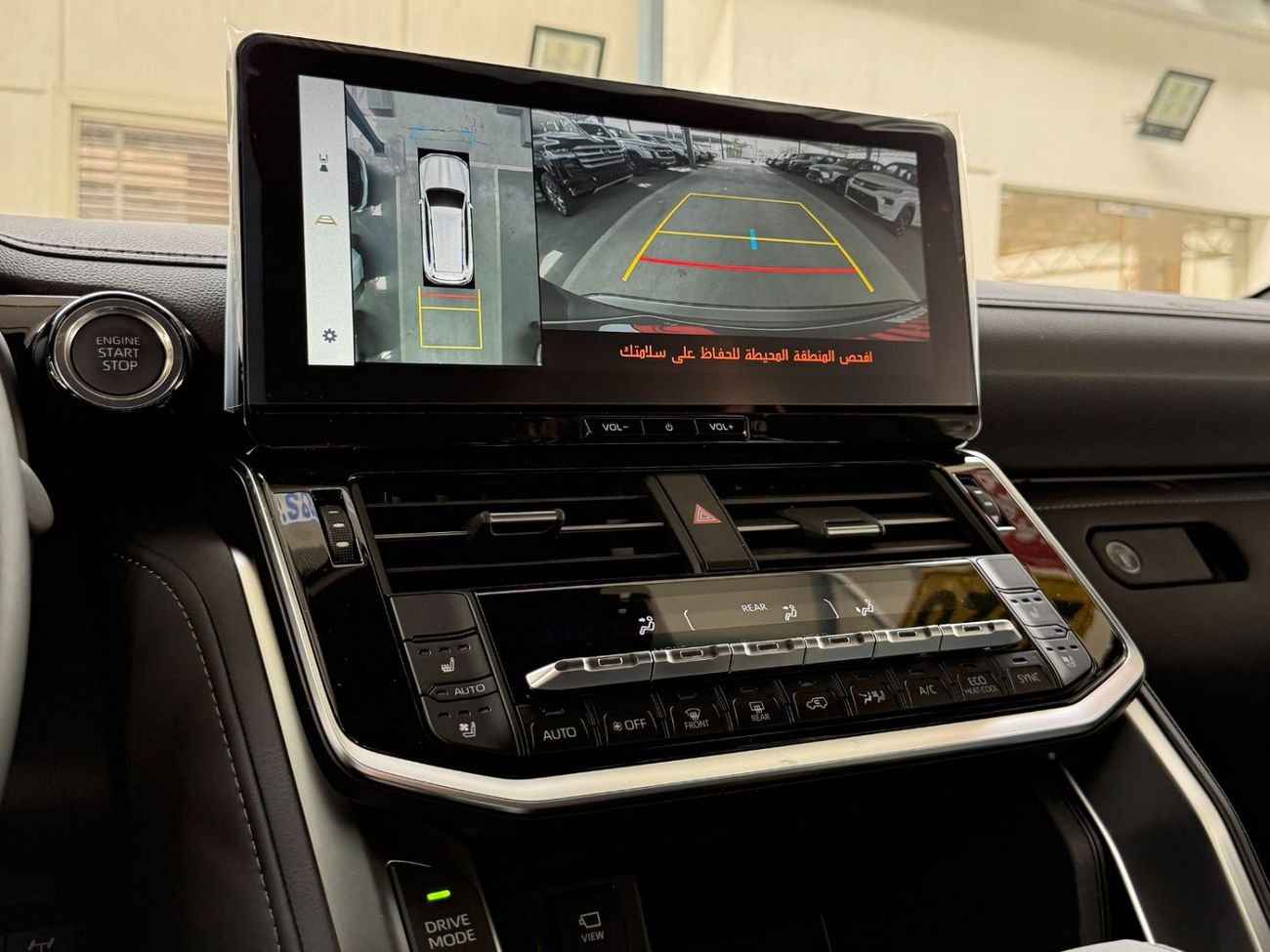 Toyota Land Cruiser 2026 VX-high DIESEL 3.3 TWIN TURBO FULL **EXPORT ONLY**التصدير فقط خارج الخليج***