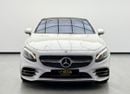 مرسيدس بنز S 560 2020 Mercedes Benz S560 4MATIC Coupe, Warranty, Full Service History, Excellent Condition, Japanese