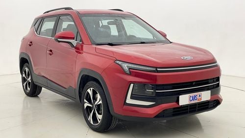 جاك JS4 INTELLIGENT 1.5 | بدون دفعة مقدمة | اختبار القيادة في المنزل