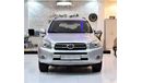 Toyota RAV4 AMAZING Toyota Rav4 4WD 2008 Model!! in Silver Color! GCC Specs