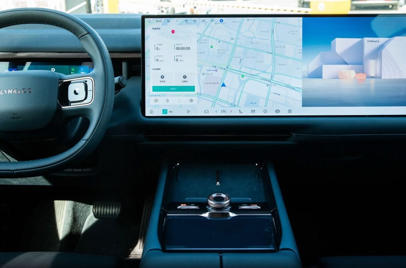 لينك أند كو 900 2.0T Ultra