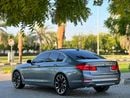 BMW 520i 520i | GCC Specs | Pristine Condition
