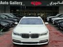 BMW 750i XDrive Luxury Original paint 2016 GCC