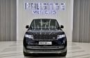 Land Rover Range Rover 2025 plug-in Hybrid P550e German Specification