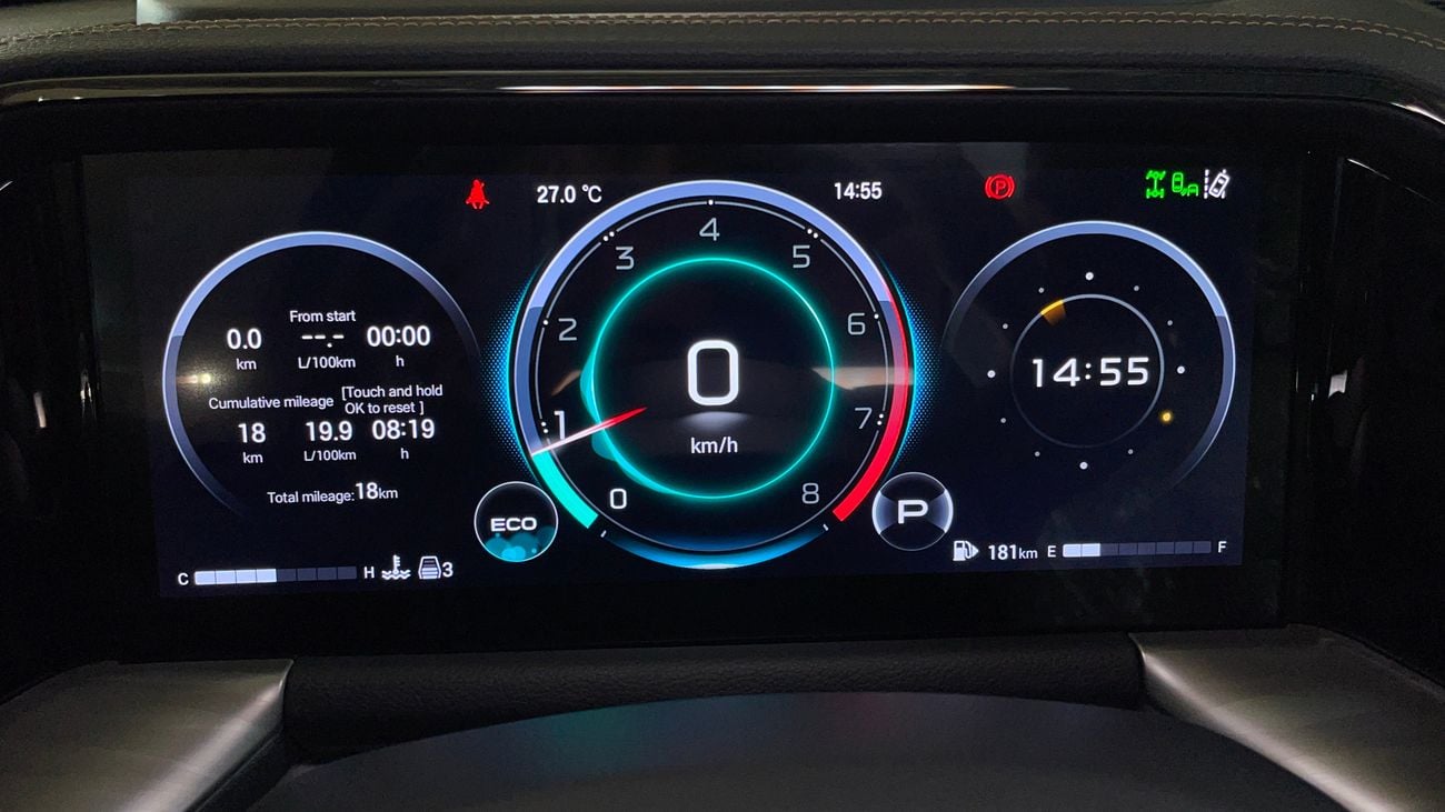 جي إي سي GS 8 2026 GX | AED 1945/Month | 0 DP