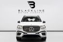 مرسيدس بنز GLS 450 Premium + 3.0L (389 HP)