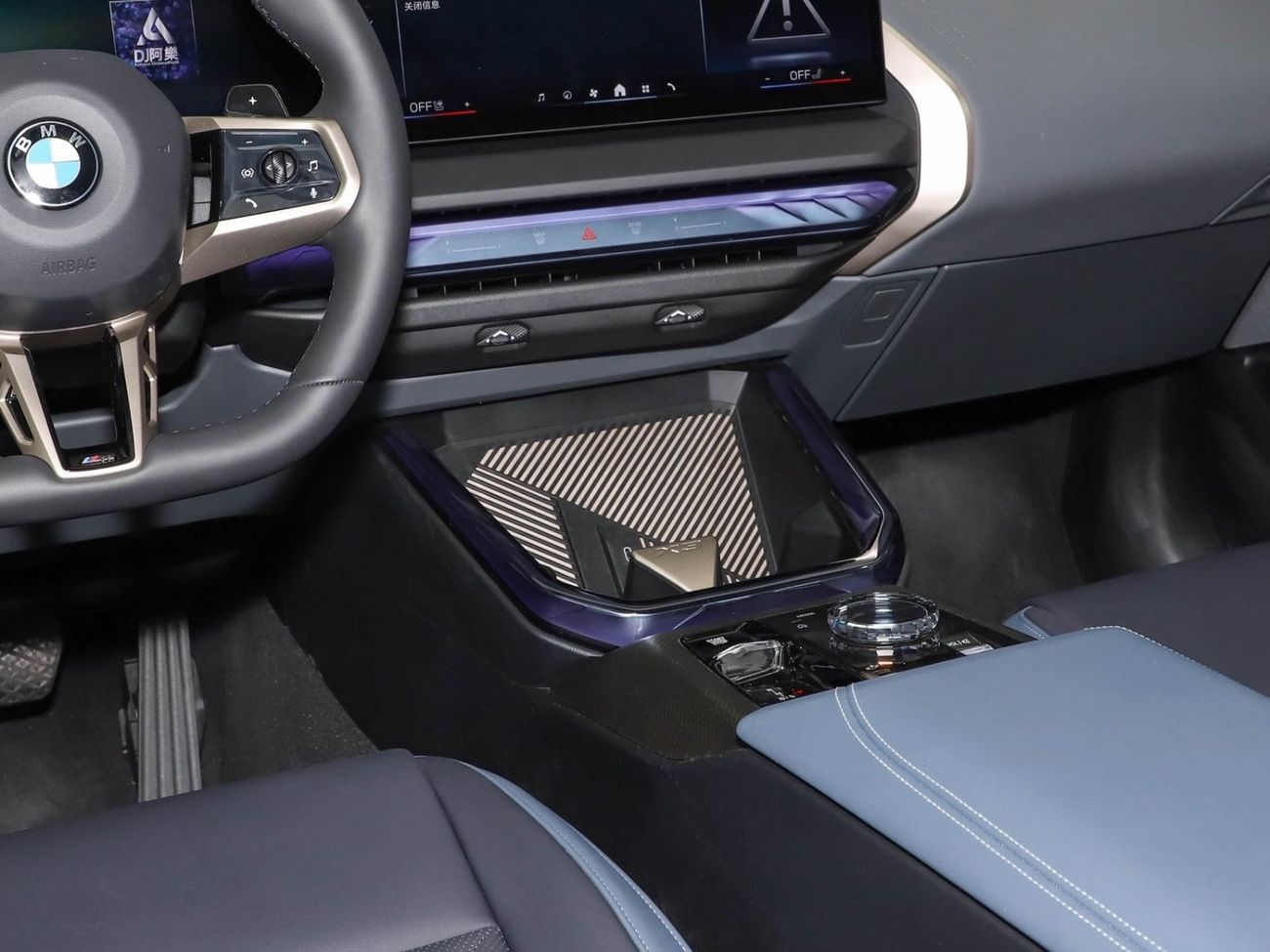 BMW X3 BMW X3 / 2026 / Chinese / 0km