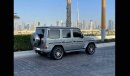 Mercedes-Benz G 63 AMG GCC. warranty