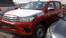 Toyota Hilux Car For export only