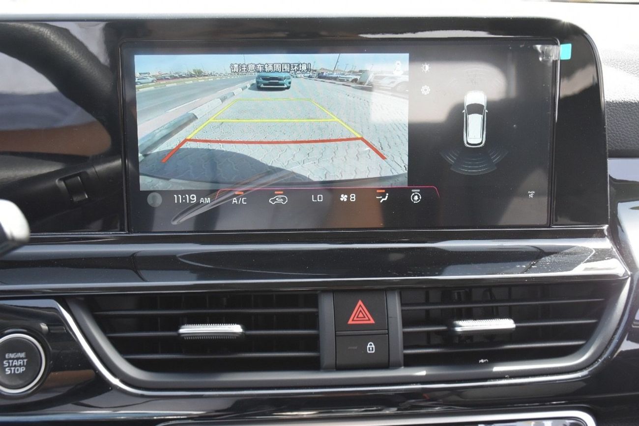 كيا سيلتوس كياسيلتوس