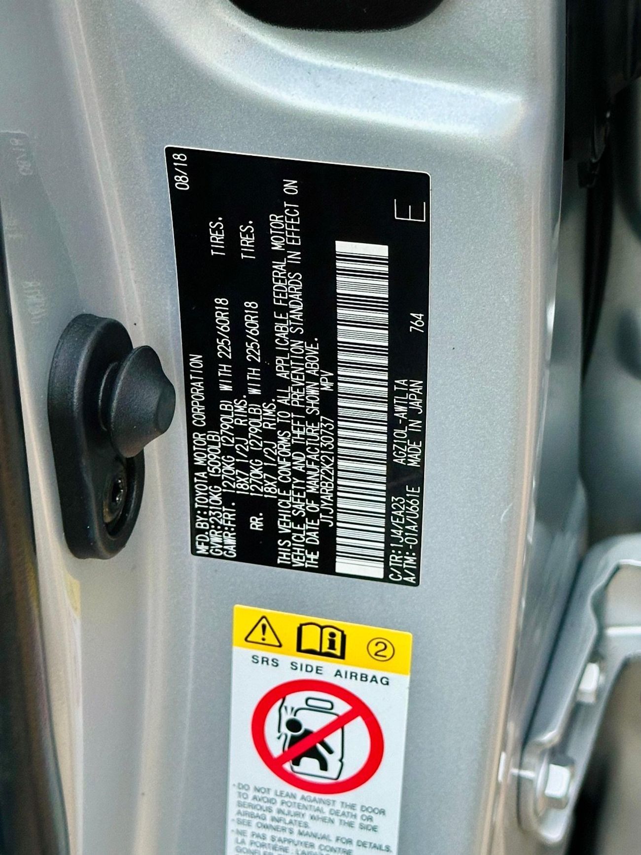 لكزس NX 300 Nx300 F sport