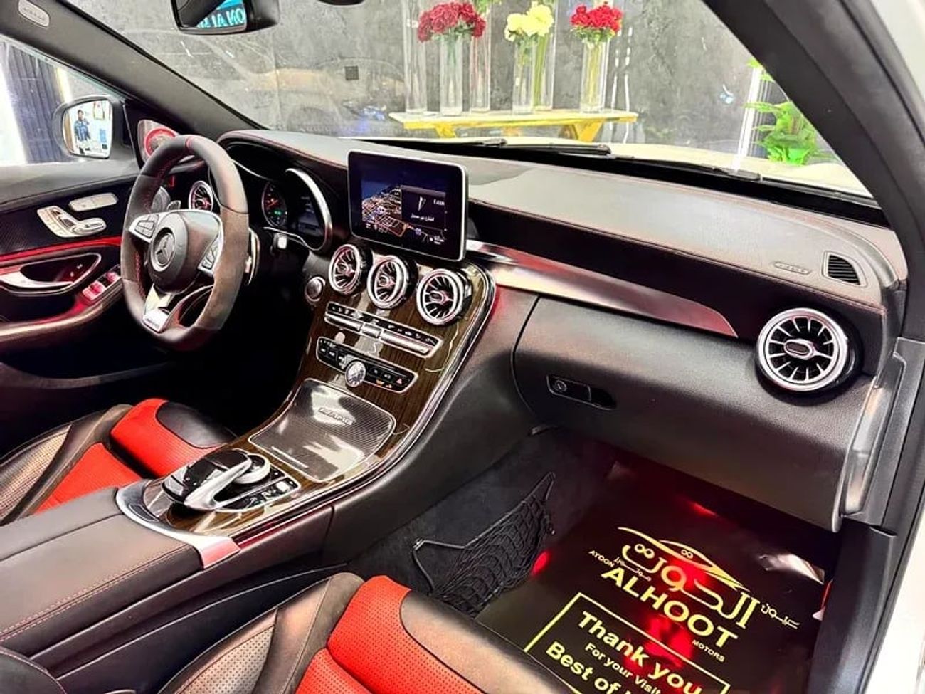 مرسيدس بنز C 63 S