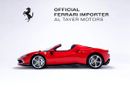 فيراري 296 GTB Assetto Fiorano | GCC Specs | Pristine Condition