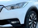 Nissan Kicks S 1.6L NISSAN KICKS | 1.6L I4 – ECONOMICAL & PRACTICAL | 2018 | GCC SPECS | AED 930 PER MONTH
