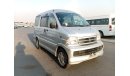 دايهاتسو أتراي 7 DAIHATSU ATRAI 7 RIGHT HAND DRIVE (PM1046)