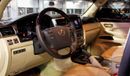 Lexus LX 570 Super Charger
