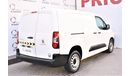 Peugeot Partner K9 1.6L MANUAL 2020 GCC SPECS AGENCY WARRANTY