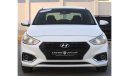 Hyundai Accent GL Hyundai Accent 2020 GCC, in excellent condition