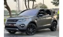 لاند روفر دسكفري LAND ROVER DISCOVERY HSE SPORT 2017 FULL OPTION VERY LOW MILEGAE DEALER WARRANTY